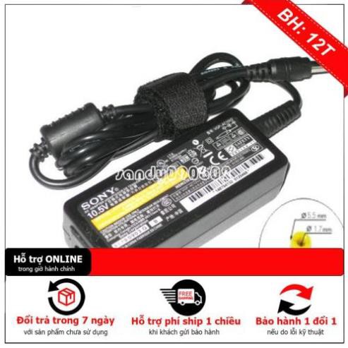 Sạc laptop Sony Vaio VGN-P VGN-P27H VGN-P29H VGN-P29Q VGN-P25G VGN-P23G ZIN
