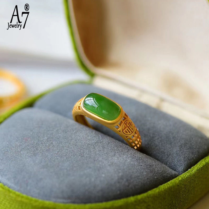 Nhẫn Kiểu Yên Ngựa Retro Trung Tính Dành Cho Nam Và Nữ A7