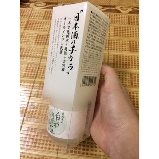 🍶🍶Nước thần dưỡng da Kuramoto Bijin Sake Lotion 120ml của Nhật Bản