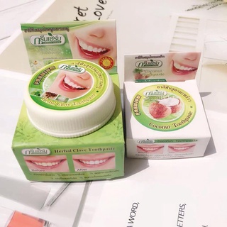 Cặp Kem Trắng Răng Herbal Clove Toothpaste Thaidlan