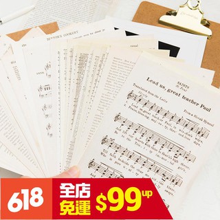 Sổ Tay Phong Cách Vintage Sáng Tạo