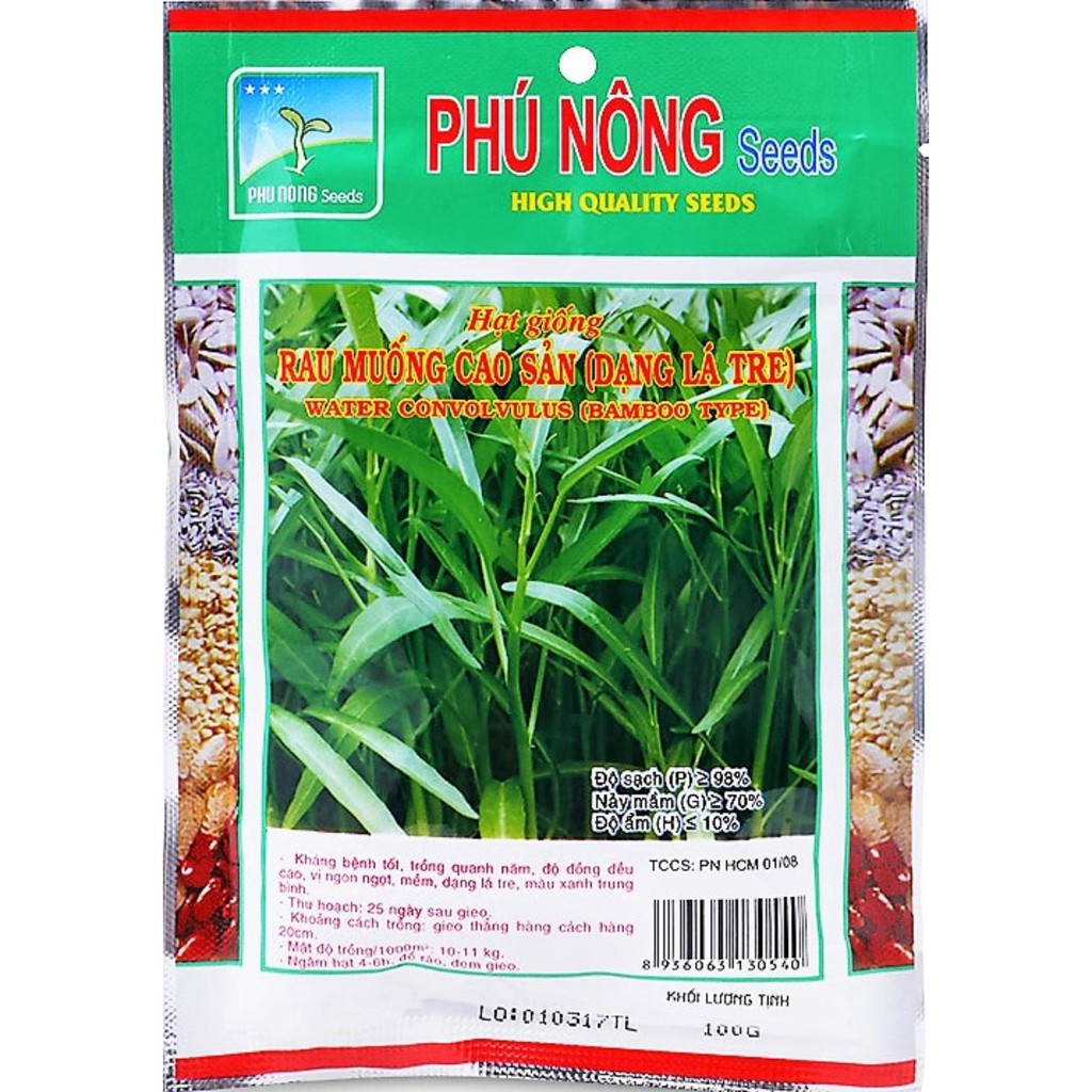 Hạt giống rau muống cao sản dạng lá tre PN (50gr), hạt chắc khỏe, tỉ lệ nẩy mầm cao 98% (Vườn Sài Gòn - Vuon Sai Gon)