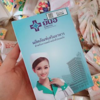 Liệu trình 28 ngày