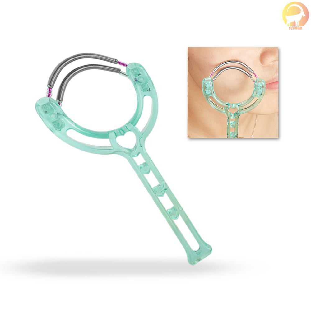 Dụng cụ tẩy lông mặt / cằm thiết kế tích hợp lò xò dành cho nữ | BigBuy360 - bigbuy360.vn