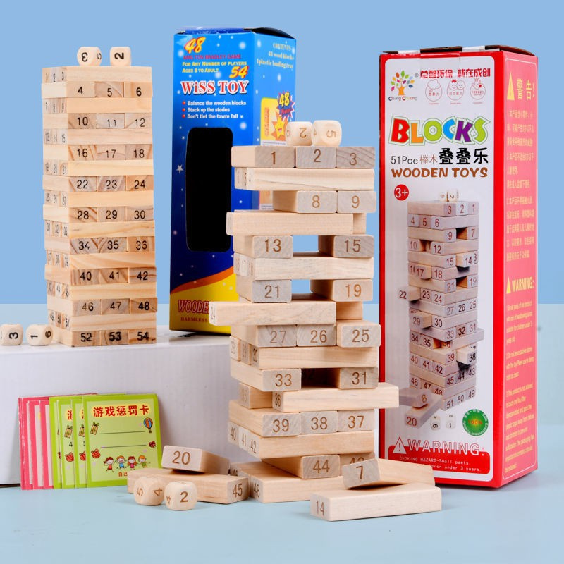 Digital Building Blocks Assembled Layer By Layer High Jenga Chouchoule Children Intellectual Power Development Table Gam