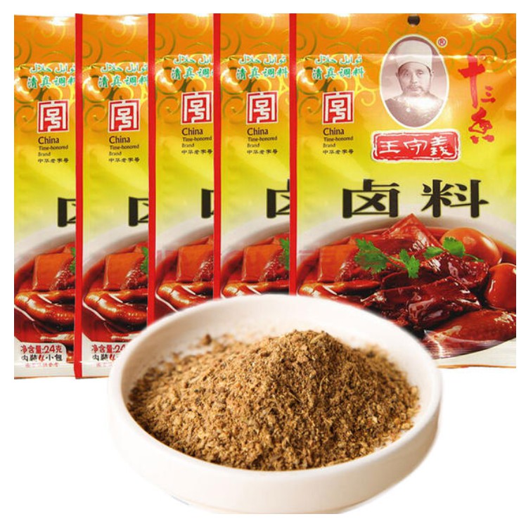 Gia vị nấu ăn Trung Hoa hãng Vương Thủ Nghĩa