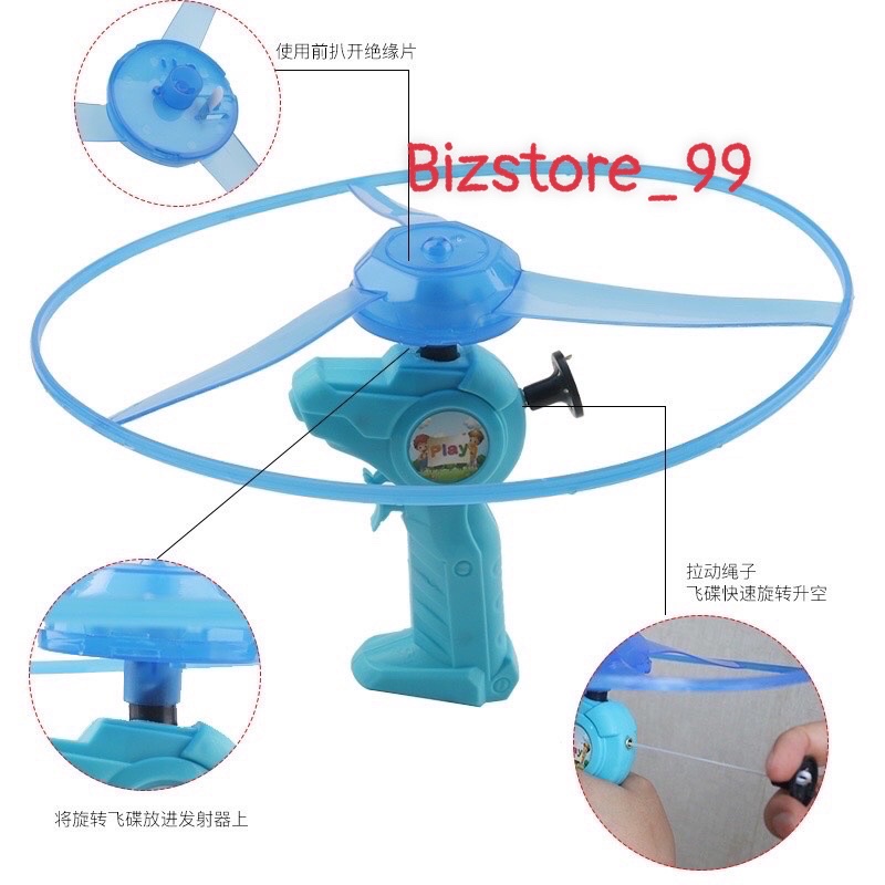 Đĩa bay UFO phát sáng,đồ chơi ngoài trời cho bé,chong chong phát sáng