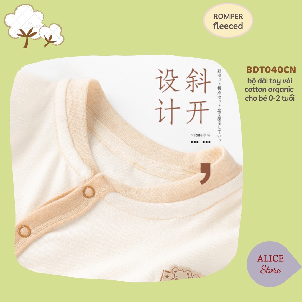 Quần áo trẻ em 💖FREESHIP💖 Bộ quần áo thu đông dài tay cotton hữu cơ tự nhiên 100% cotton organic cho bé 0-2 tuổi