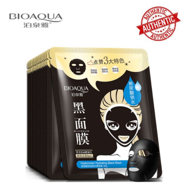 ( combo 10 miếng ) Mặt nạ thải độc than hoạt tính BIOAQUA Hyaluronan Hydrating Black Mask