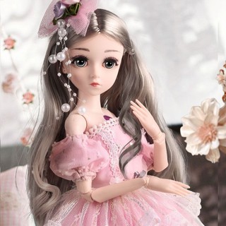 Búp bê Bei Ling Barbie Girl Toy lớn 45 cm Hộp quà tặng âm nhạc bộ công chúa Ragdoll