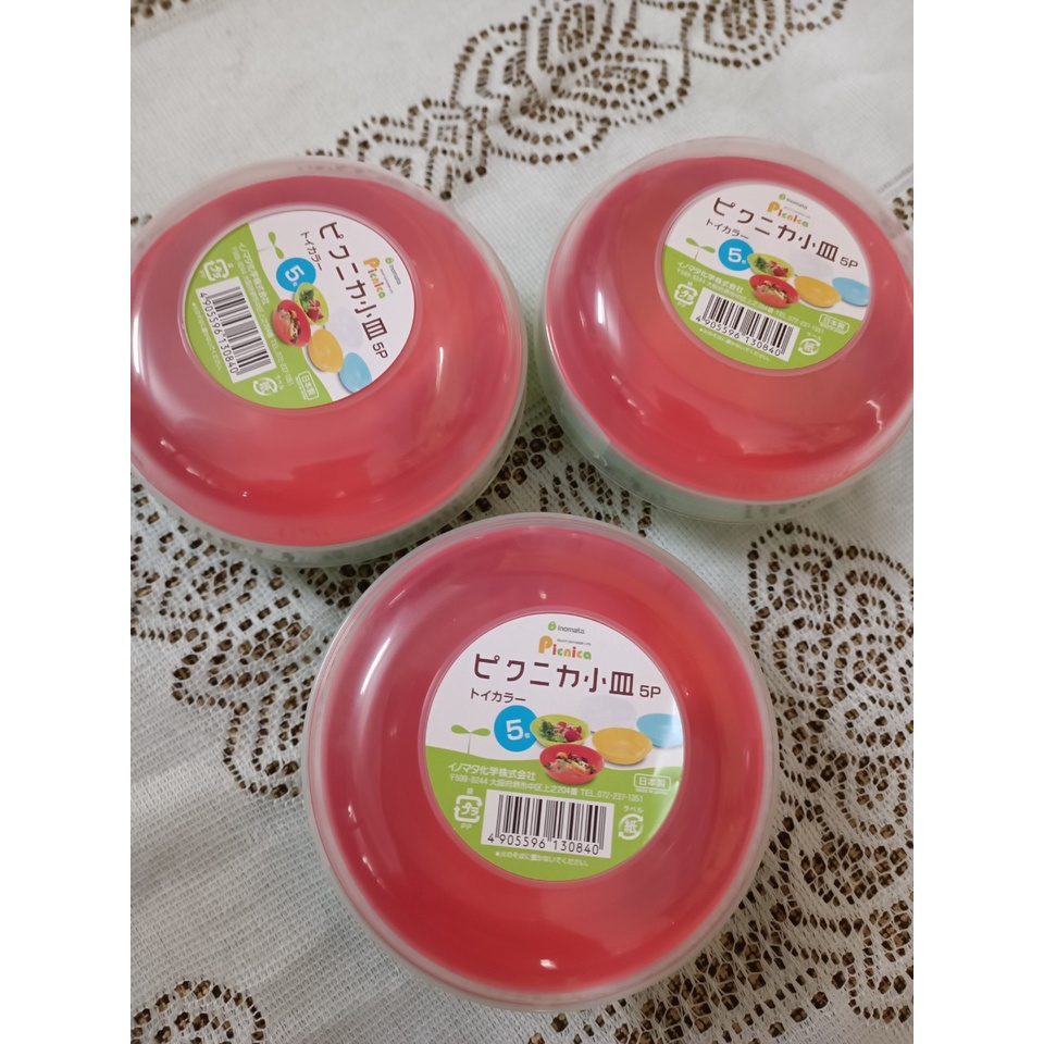 Bát đựng salad Inomata Nhật Bản 4 món nhựa PP Nguyên sinh cao cấp.