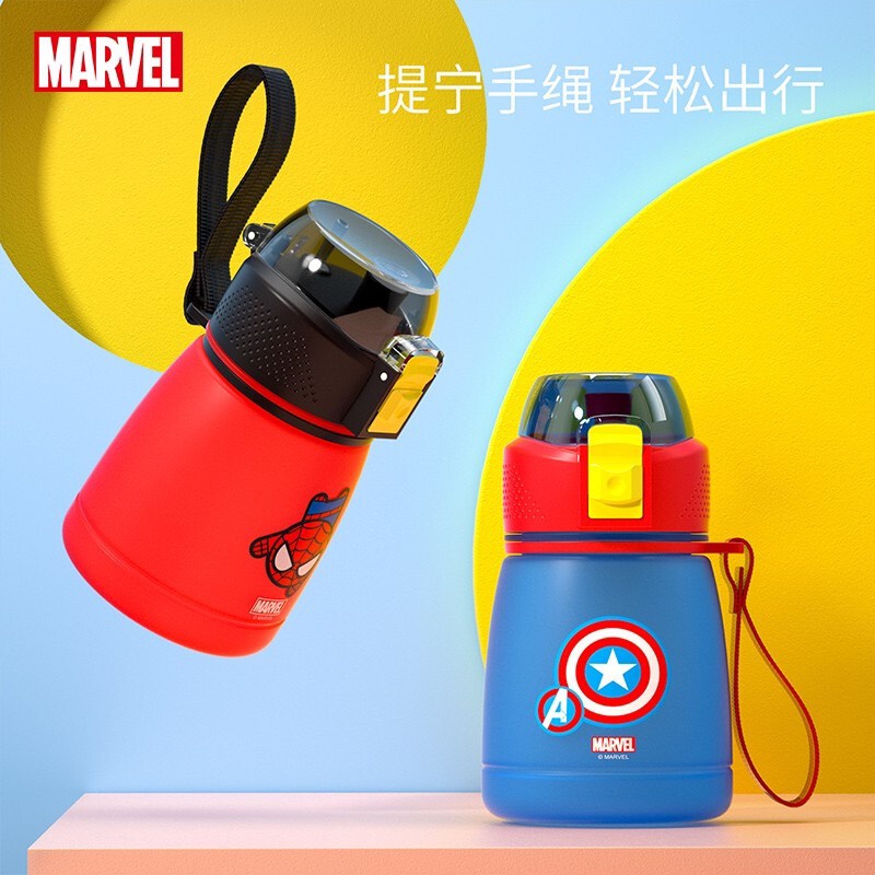 Bình nước Disney chính hãng cho bé yêu nhựa Tritan rất xinh kèm dây treo