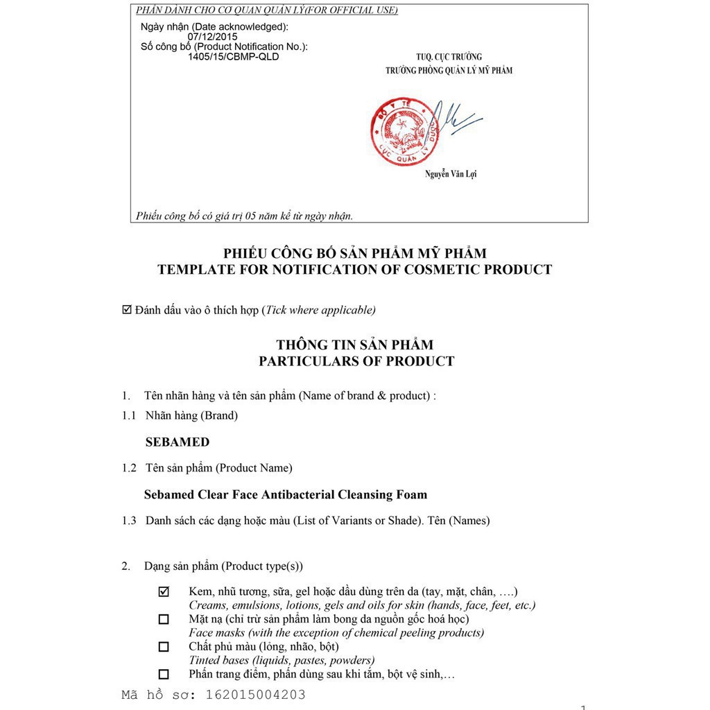 SỮA RỬA MẶT ANTI-ACNE KHÁNG KHUẨN SEBAMED pH5.5 - 50ml/150ML - ĐỨC | BigBuy360 - bigbuy360.vn