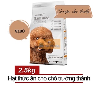  Thức Ăn Hạt Chó Poodle Trưởng Thành JIALUN - Vị Bò 