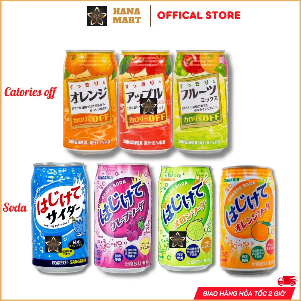 Nước ép Sangaria cắt giảm calories 340g, Nước soda Sangaria Hajikete nhiều vị 350g nội địa Nhật Bản