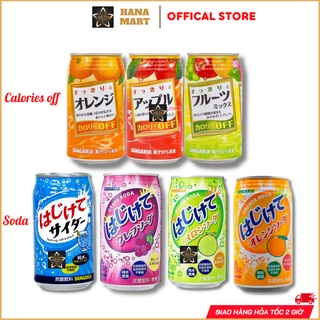 Nước ép Sangaria cắt giảm calories 340g, Nước soda Sangaria Hajikete nhiều vị 350g nội địa Nhật Bản