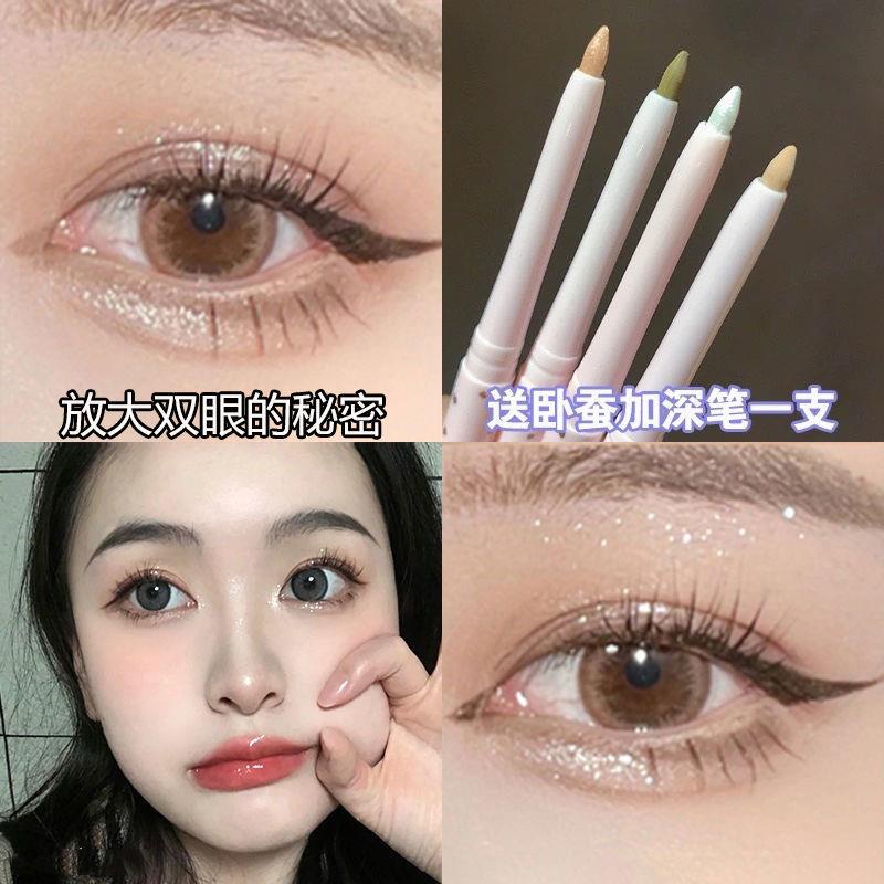 Phấn Mắt Tơ Tằm Dạng Thỏi Mịn Lấp Lánh Trang Điểm Tự Nhiên | BigBuy360 - bigbuy360.vn