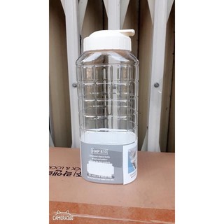Bình nhựa đựng nước Lock&Lock 1 Lít
