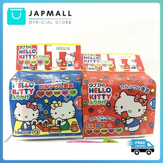 Gia Vị Rắc Cơm Hello Kitty Nội Địa Nội Địa Nhật Bản - Túi 20 gói Japmallofficial