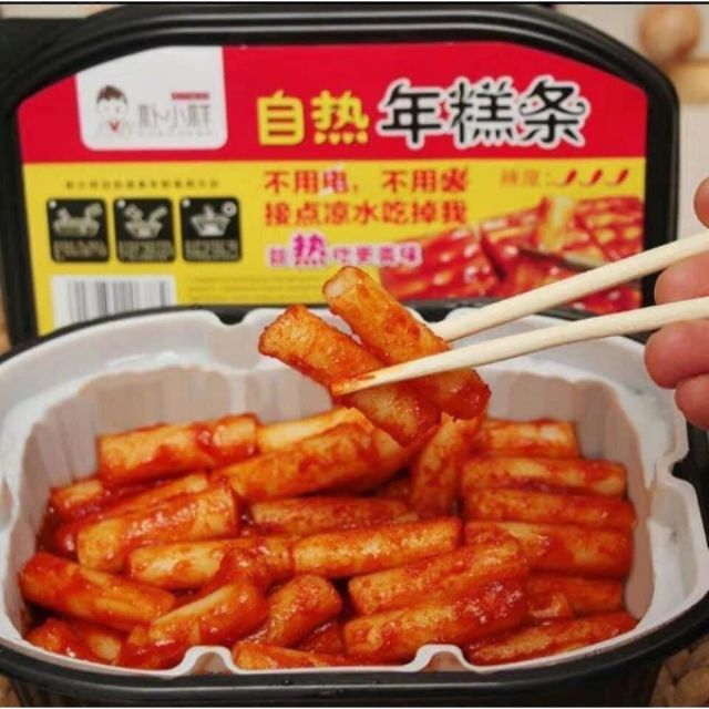 [ Ăn vặt tiện lợi ] TOKBOKKI TỰ SÔI hộp 320g món ăn vặt tiện ích