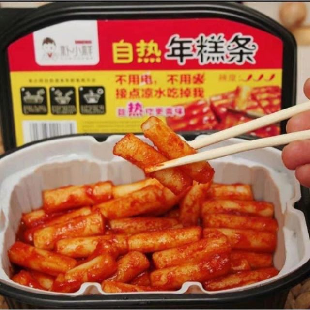 1 hộp 320g TOKBOKKI TỰ SÔI