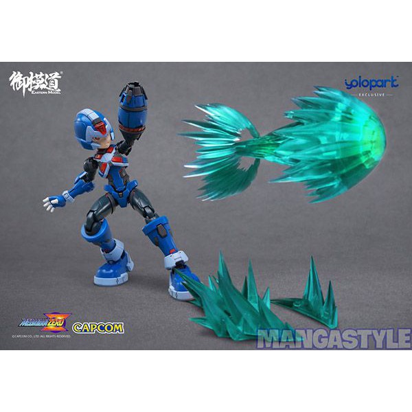 Hàng Có Sẵn - Mô Hình Lắp Ráp Megaman Copy X Eastern Model Đồ Chơi ModelKit