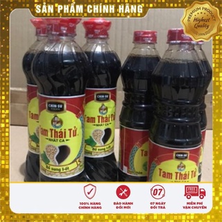Nước tương/ Xì dầu Tam thái tử nhất ca nhị ca 500ml