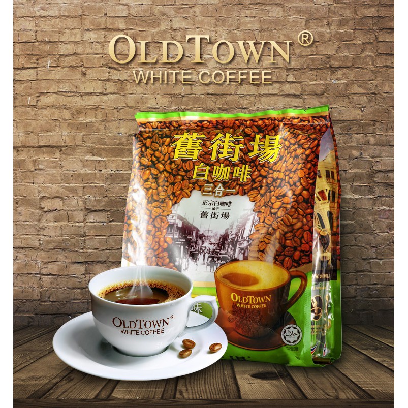 Cà Phê Trắng Old Town (White coffee) Malaysia