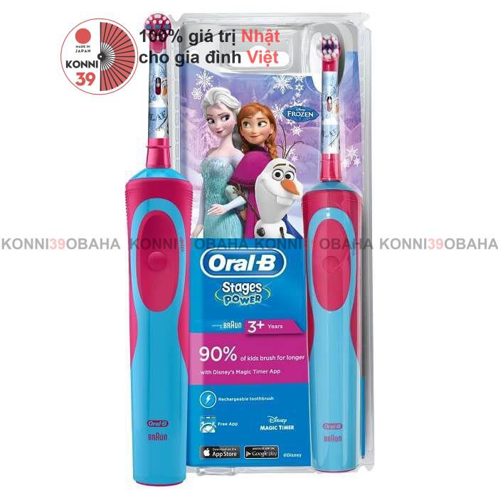 Bàn chải điện Oral B