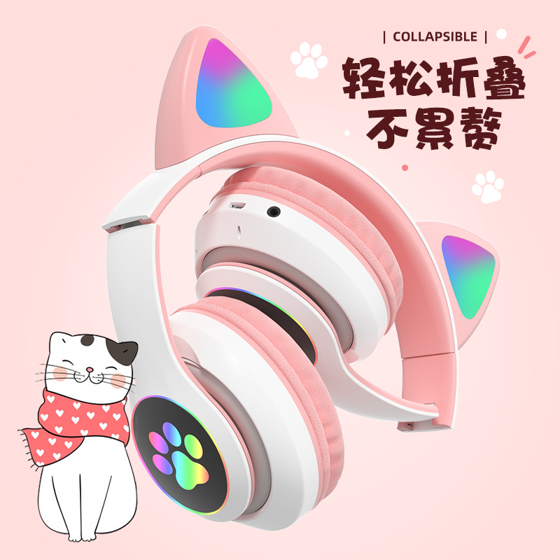 Basspal Bluetooth 5.0 Wireless Headphone with LED Cat Cute Paw Support TF Card