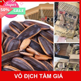 [GIÁ SỈ] hạt hướng dương tẩm vị mật ong,caramen gói 500g - giòn, hạt to, vị đậm