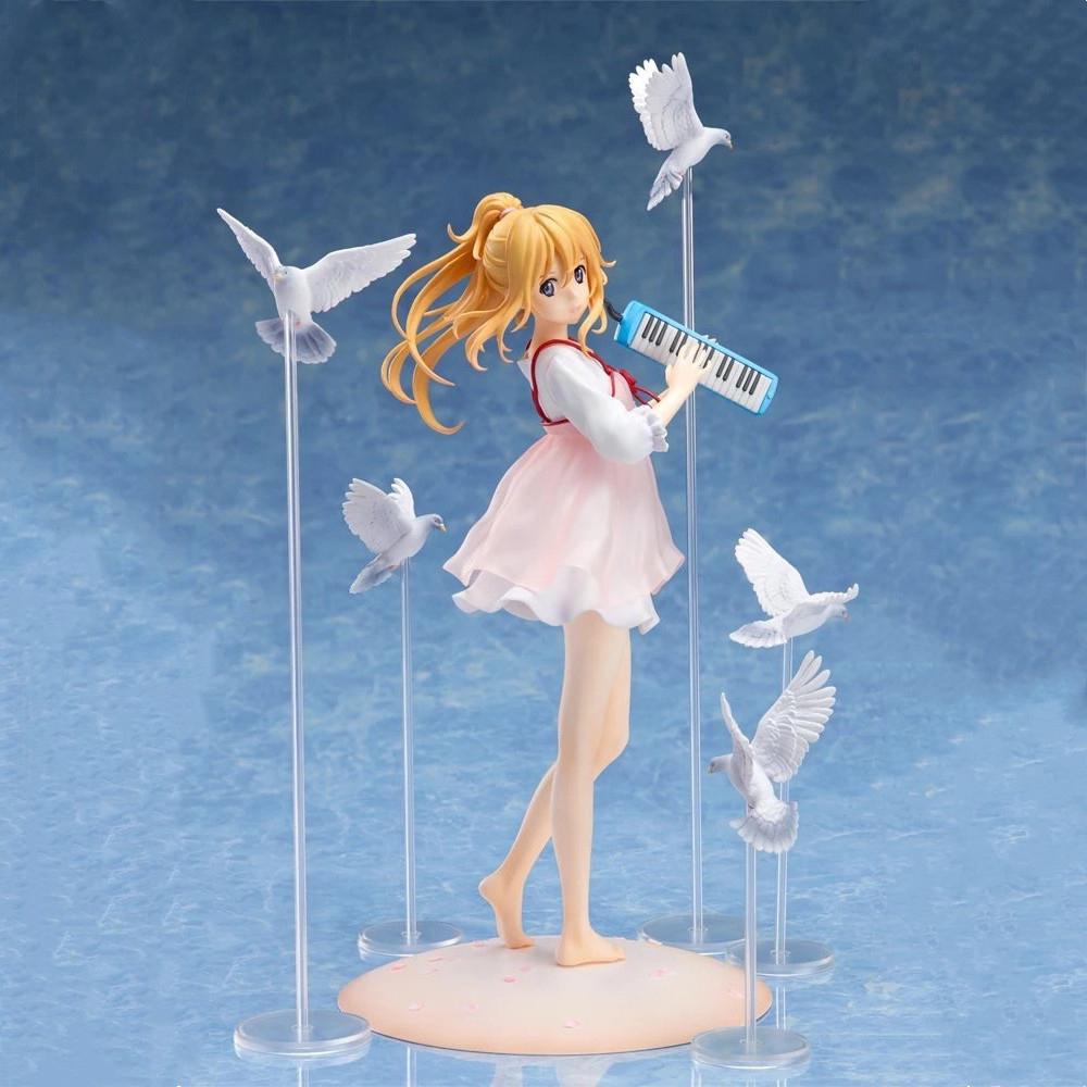 Mô Hình Nhân Vật Liggen Trong April is your lie Bằng PVC