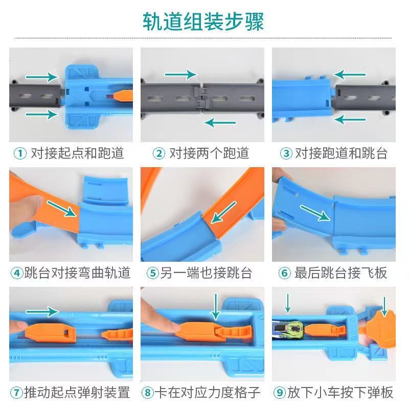 Hot Wheels Bộ Đồ Chơi Đường Ray Xe Đua Bằng Hợp Kim Cho Bé