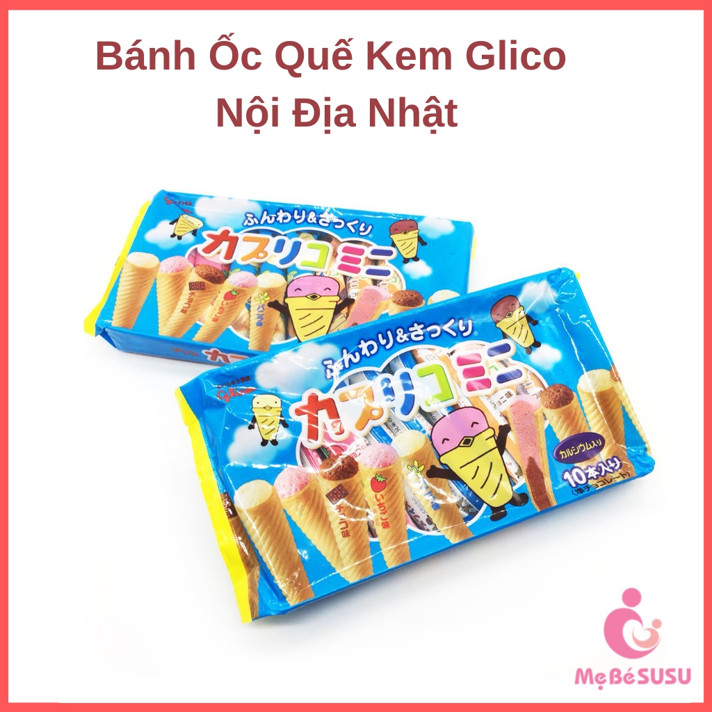 Bánh Ốc Quế Kem Glico Nội Địa Nhật Cho Bé [DATE T1/25]