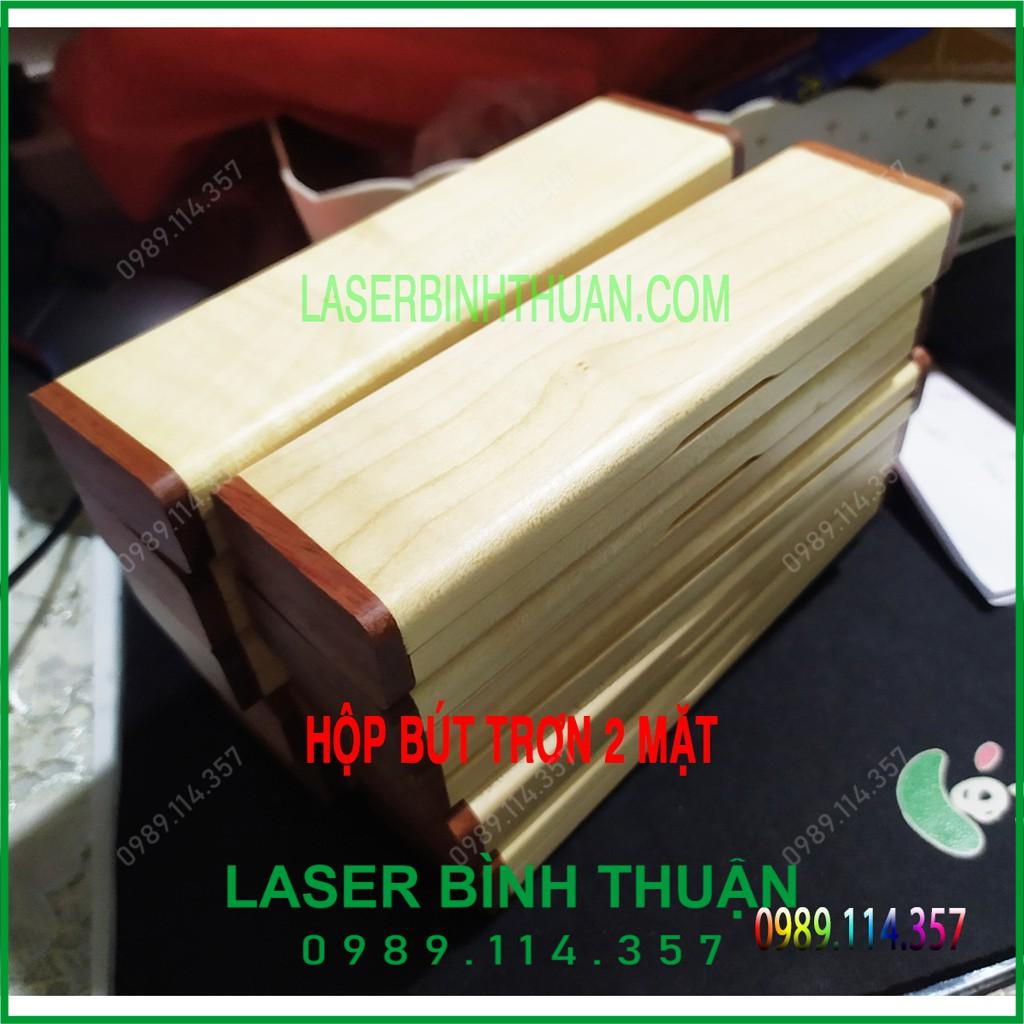 Hộp bút gỗ trơn cho khắc laser | LASER BÌNH THUẬN