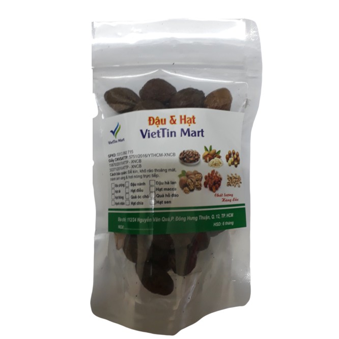 Hạt  ươi bay cao cấp - 100gr