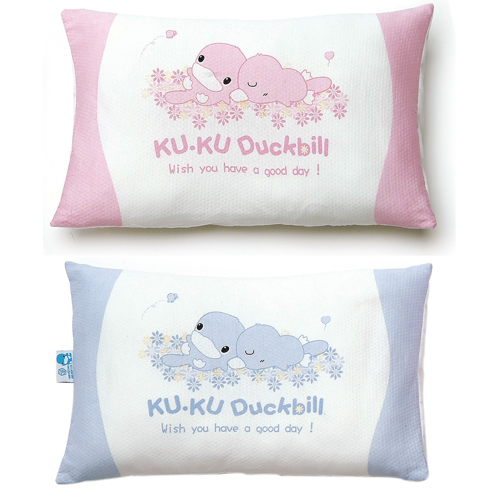 Gối nằm cho bé Kuku Duckbill Ku2021 23x35cm( màu ngẫu nhiên)