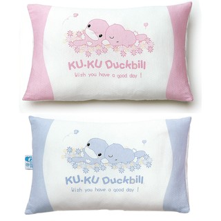GỐI CHO BÉ (size 23x35 cm) KUKU - KU2021 MÀU XANH