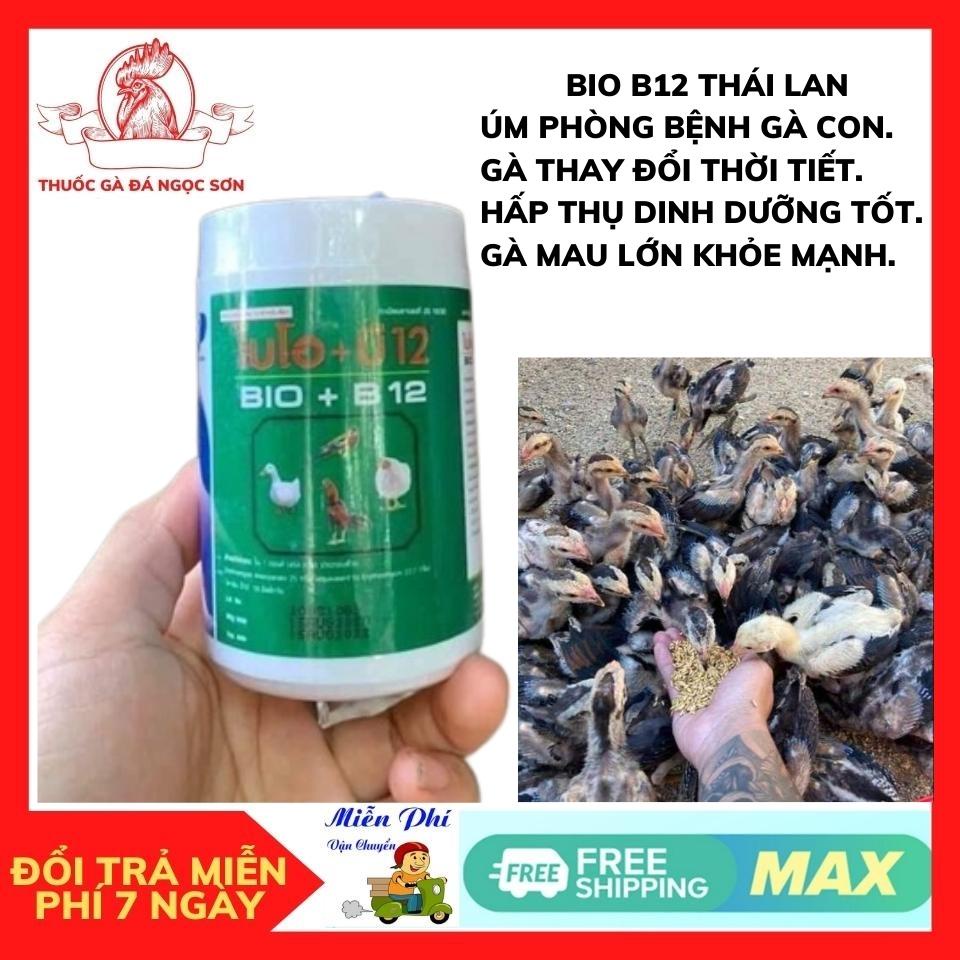 BIO + B12 - Th.uốc úm gà con Phòng chống các bệnh dich cho gà, vịt,chim, gia cầm(LỌ 150g) tăng cường