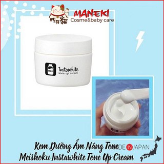 Kem Dưỡng Trắng Nâng Tone Da Meishoku Instawhite Tone Up Cream 50g Maneki thumbnail