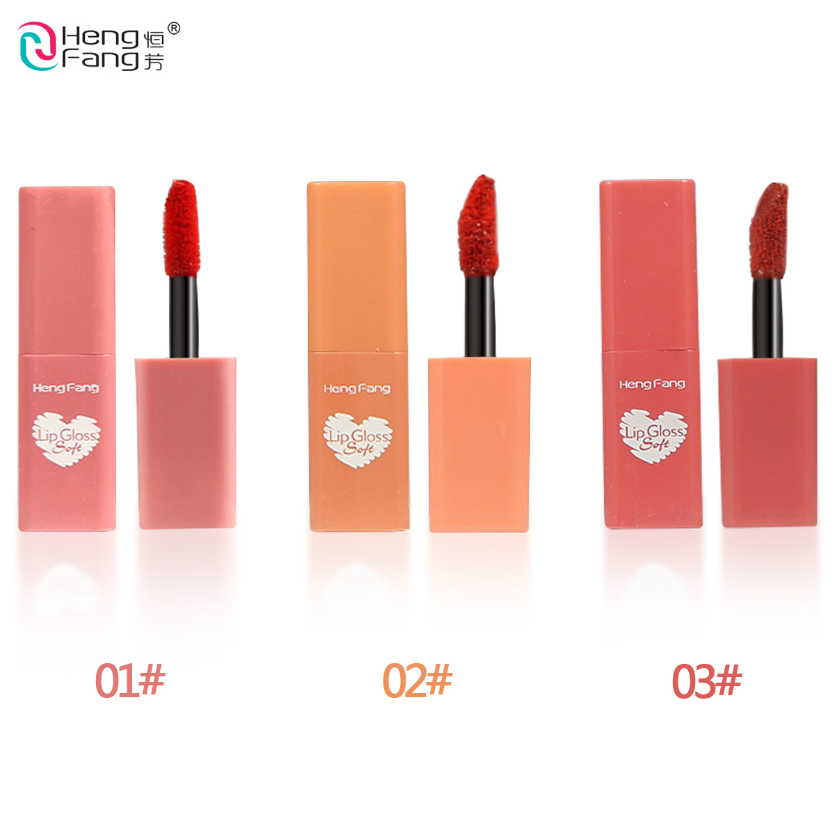 Bộ 3 son môi HengFang chống dính thành cốc thiết kế nhỏ gọn đáng yêu | BigBuy360 - bigbuy360.vn