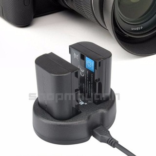 Bộ 2 Pin và Sạc đôi KingMa LP-E6 cho CANON 70D/60D/6D/7D/5DII...