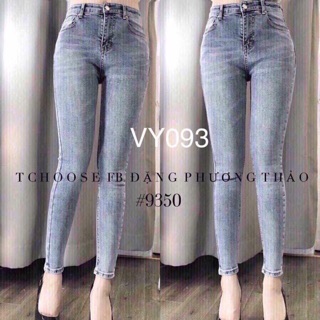 Combo 2 quần tổng 260k / 2 quần