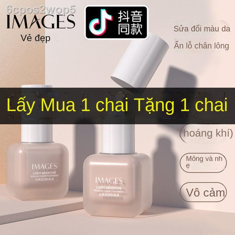 [SALE]Kem nền dạng lỏng kiểm soát dầu che khuyết điểm không thấm nước và chống thấm mồ hôi BB Cream làm trắng da dưỡng ẩ | BigBuy360 - bigbuy360.vn