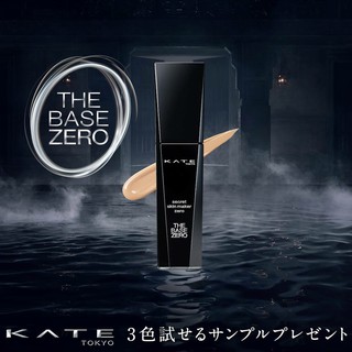 KEM NỀN KANEBO KATE THE BASE ZERO