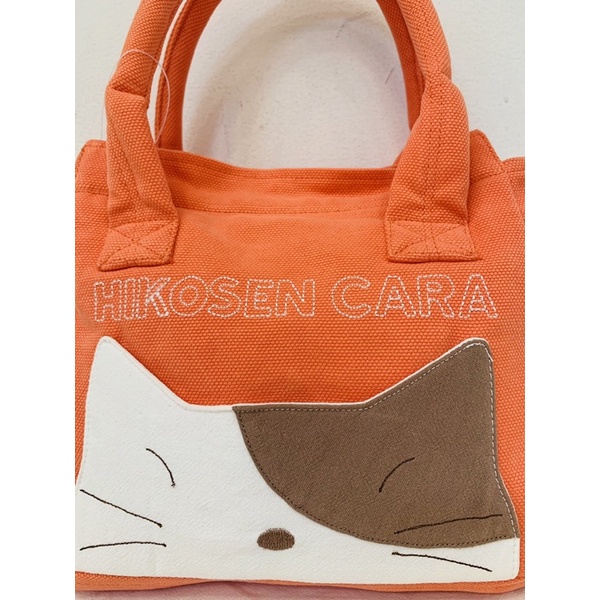 Túi xách Hikosen Cara