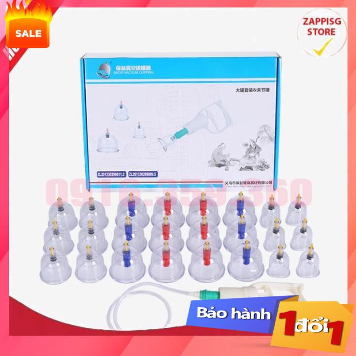 Hot,bộ giác hơi chân không không dùng lửa 24 cốc,dụng cụ giác hơi bằng nhựa,vật lí trị liệu,bảo hành toàn quốc