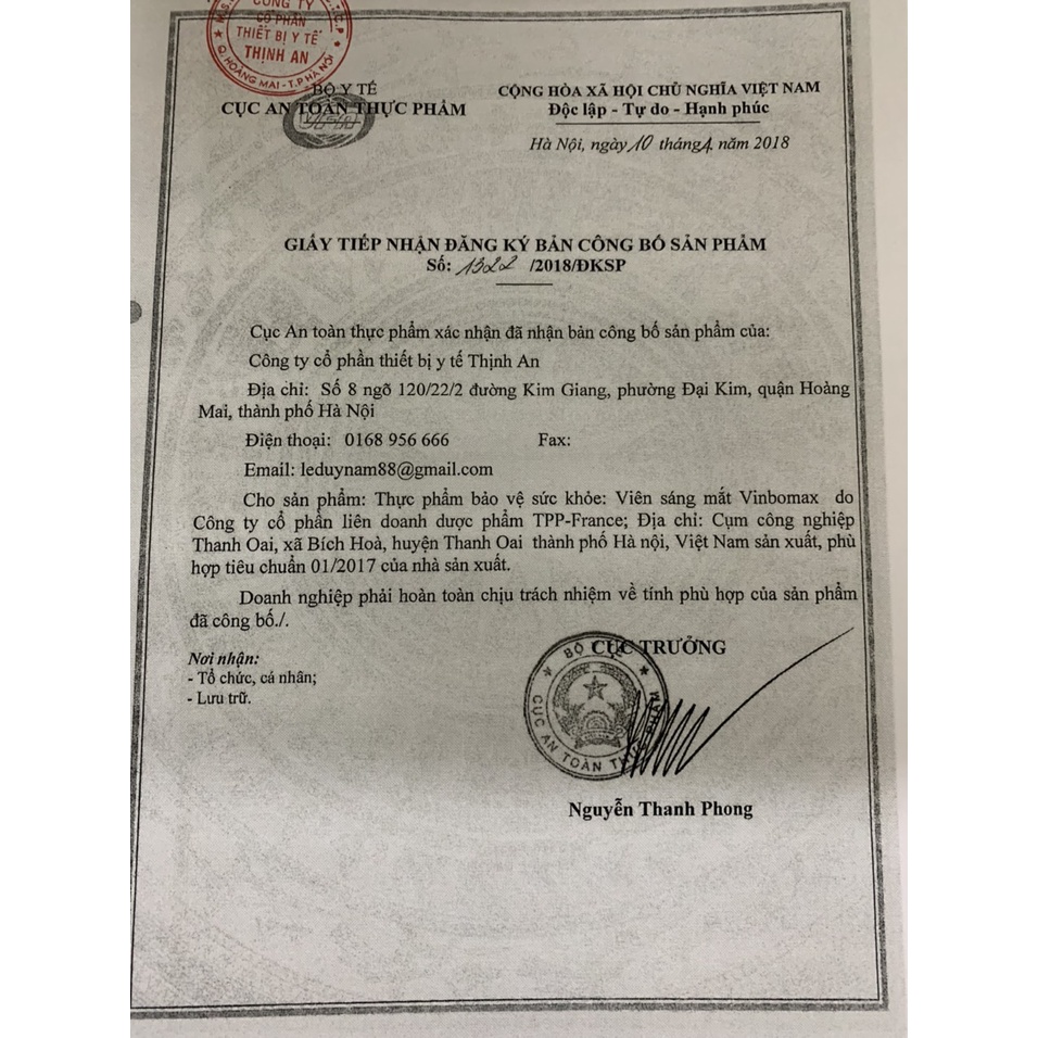 Viên sáng mắt Vinbomax bổ mắt, sáng mắt, ngăn ngừa quá trình lão hóa mắt NT045