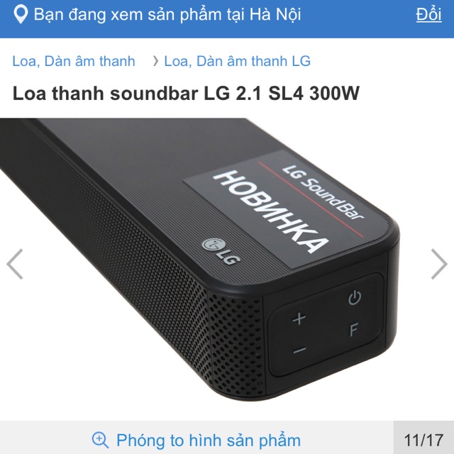 Loa thanh LG 2.1-SL4-300W