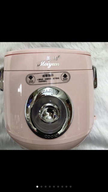 NỒI CƠM ĐIỆN HÃNG MEIYUN MINI NẤU ĐƯỢC 400 GAM GẠO